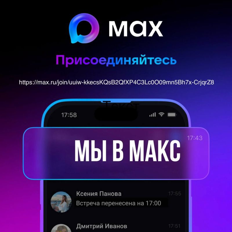 ������ ������� � ����� ������������ ��������� ������ ������� ������� � ��������� �������� ���������� ����� ��� ���������!