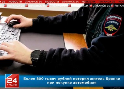 ����� 800 ����� ������ ������� ������ ������ ��� ������� ����������