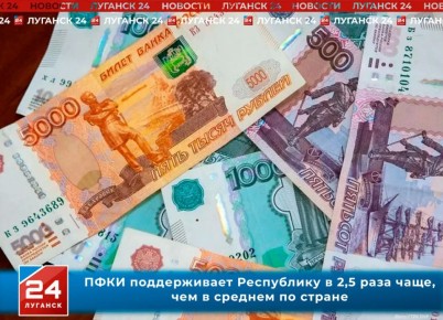 ���� ������������ ���������� � 2,5 ���� ����, ��� � ������� �� ������