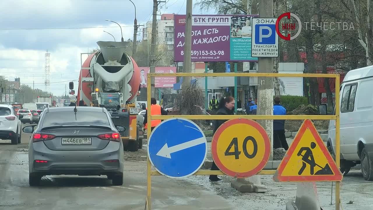 В Луганске продолжается капитальный ремонт улицы Буденного