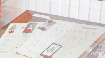 Жители ЛНР могут провести генеалогическое исследование на базе Госархива