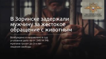 111 ������� �� �������� ���������� ����� ����� �� �������� ��������� � ��������