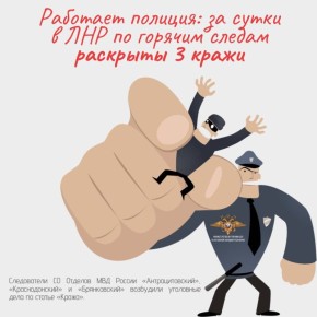 111�������� �������: �� ����� � ��� �� ������� ������ �������� 3 �����