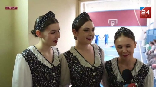 «Шаг к звёздам»: 12 танцевальных коллективов вышли на сцену в Антраците