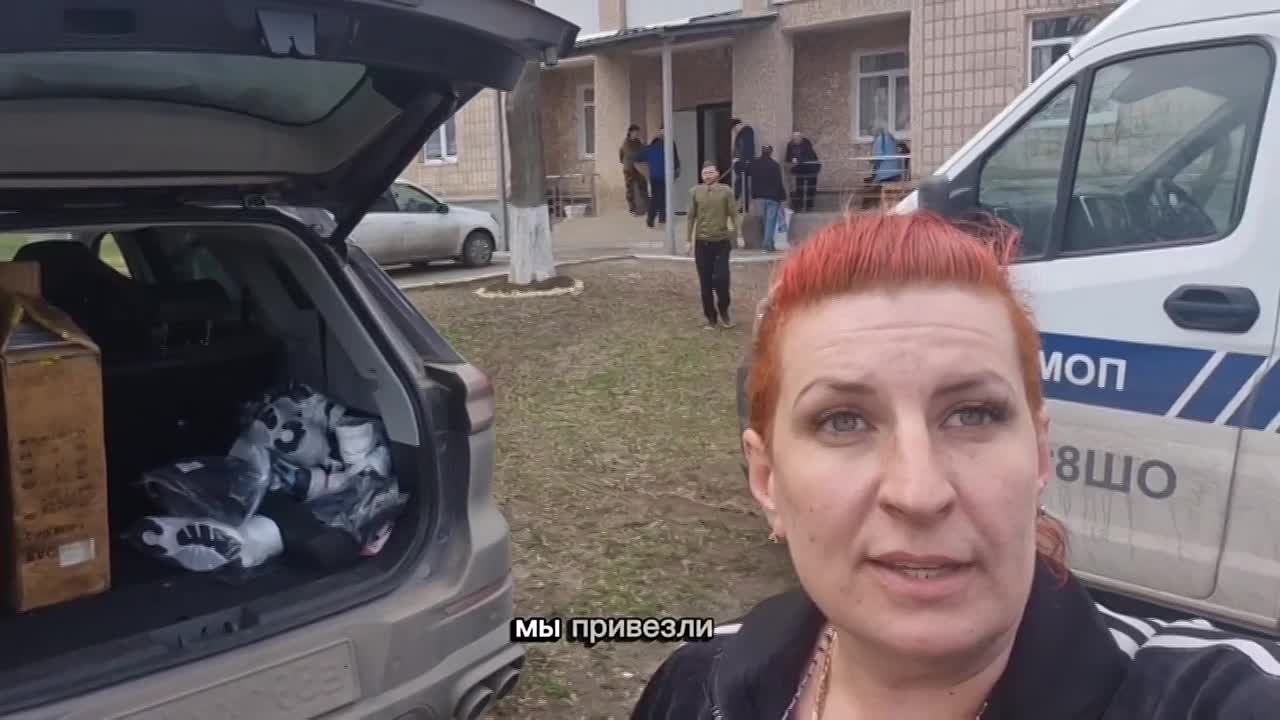 ПОМОЩЬ. Мы продолжаем выезды в пункты временного размещения, где проживают жители, вынужденно покинувшие Северск