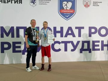 Гордость Республики: победа боксера из Алчевска на всероссийском ринге!