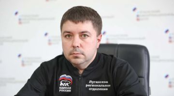 Единый центр помощи участникам СВО начал работу в ЛНР