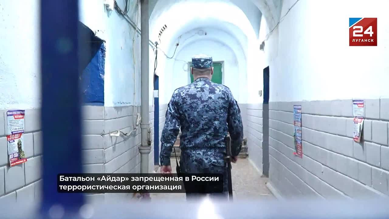 16 лет колонии для боевика «Айдара»*, который до сих пор отрицает доказанное!