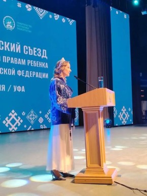 Инна Швенк: 15-16 апреля в Уфе (Республика Башкортостан) проходит XXV Всероссийский съезд уполномоченных по правам ребенка в субъектах Российской Федерации, посвященный вопросам развития института уполномоченных по правам...