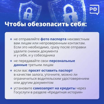 �� �����-������ ���������� ���� �������� � ���������� ��� �� ������������� ����?