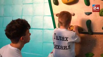 Шаг за шагом – к вершинам: в чем настоящая магия скалолазания?