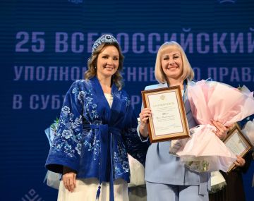 Инна Швенк: В ходе пленарного заседания Уполномоченный при Президенте Российской Федерации по правам ребёнка, Мария Алексеевна Львова-Белова вручила мне Благодарность от Первого заместителя Руководителя Администрации...