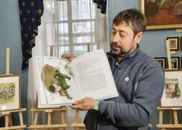 В Луганске переиздали сказки Даля