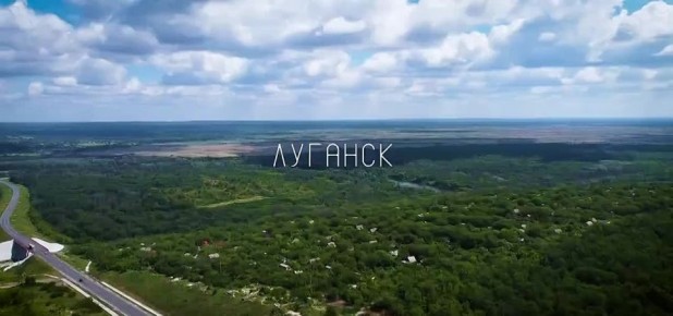 ������ ����, �������!. ���� � �������� � ����� ��� �����