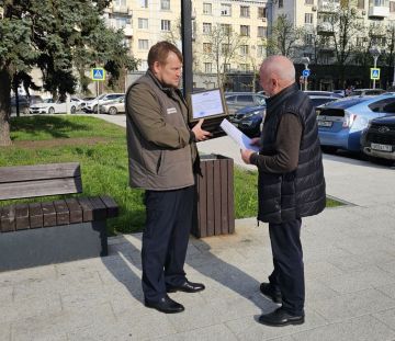 ����� ����������: � ������ ���� ������ ��������� �������� ���������� �� ����� �� ��������������� � ������������� ������ � ����� ����� � ���� ������ ������-�������, ��������� �� ��� ��� ������ �����