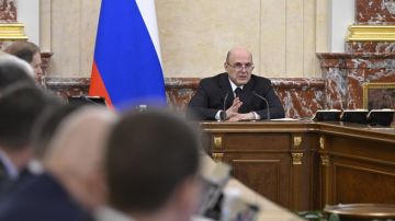 Заседание Правительства