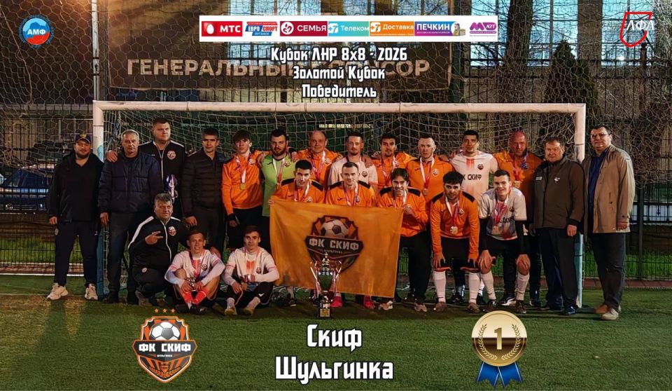 ��������� ����� ����� ��� �� ������� 8�8, �������������� ����������� ��������� ������� ���, ������������� ����� ������ ������������