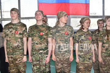 В Краснодоне стартовал муниципальный этап Всероссийской военно-патриотической игры «Зарница 2.0»