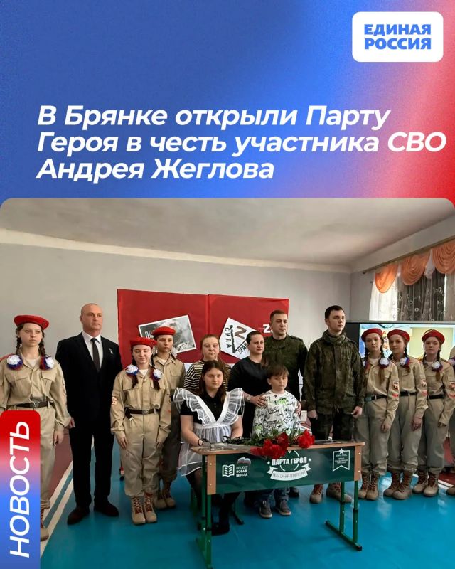 � ������ ������� ����� ����� � ����� ��������� ��� ������ �������