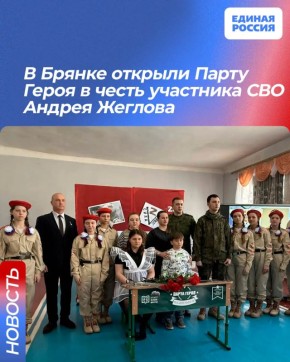 � ������ ������� ����� ����� � ����� ��������� ��� ������ �������