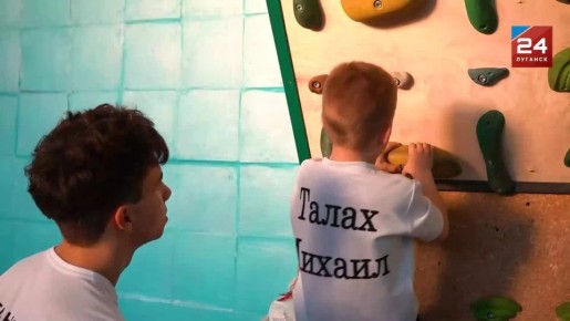 Шаг за шагом – к вершинам: в чем настоящая магия скалолазания?