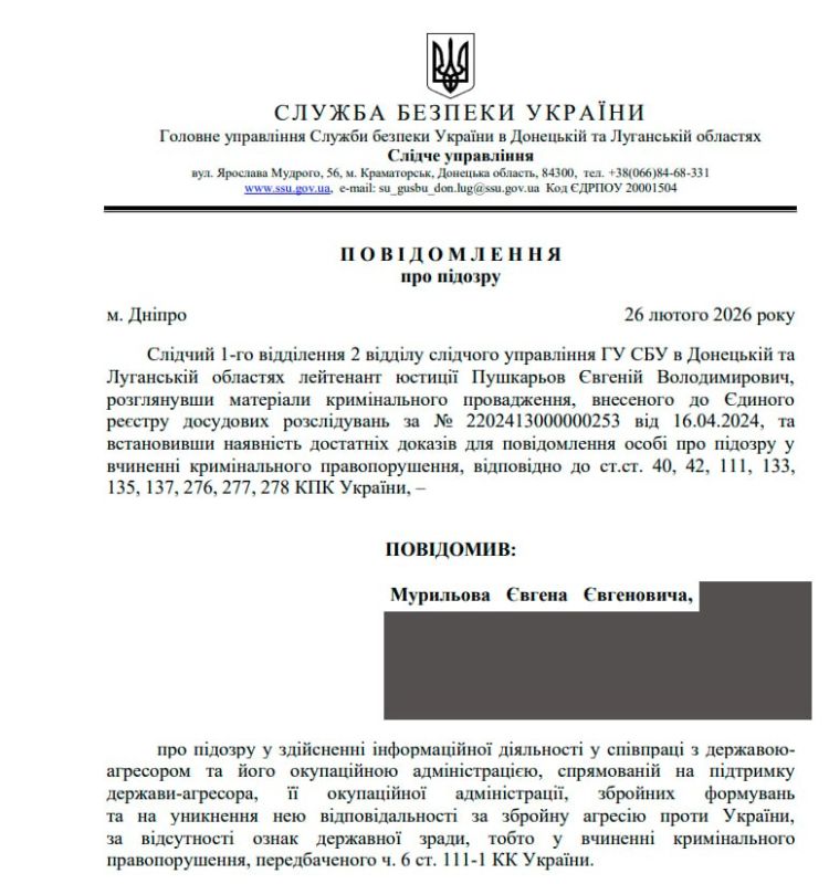 ��� �������� �������� ���������� �������� 24� � ������������� ������