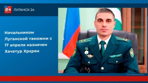 ����������� ��������� ������� � 17 ������ �������� ������� ������