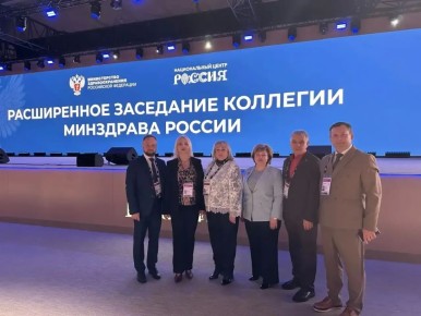 �������� ���������������� ����� ������������� ������������ ����������� ��������� �������� ���������� ������� ��������� ����� ������ ������� � ����������� ��������� �������� ������������ ��������������� ���������� ���������