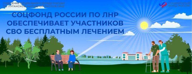 �������� ��� ����� ��������� ������ ������������ � ������� �������� � 2026 ����