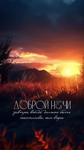 �������� ����� � ��������: