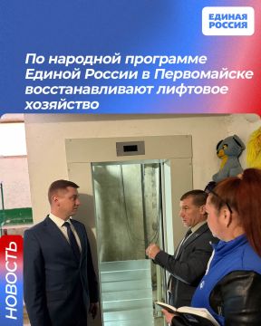 �� �������� ��������� ������ ������ � ����������� ��������������� �������� ���������