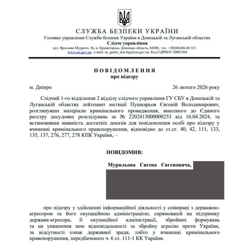 ��� �������� �������� ���������� �������� 24� � ������������� ������