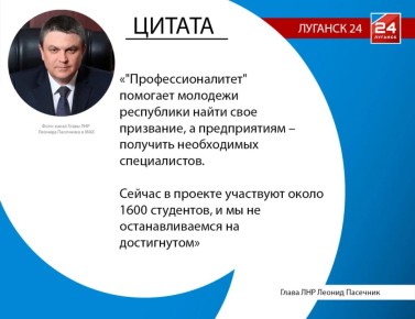 ����� 1,6 ������ ��������� ��� ��������� � ������������ ���������� �����������������