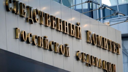 ���� Storm Shadow �� �������: ���������� �������� ������ ������ ���