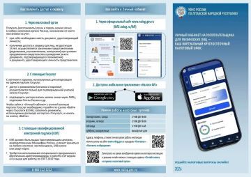 ��� �������� ������� ������� �����������������?