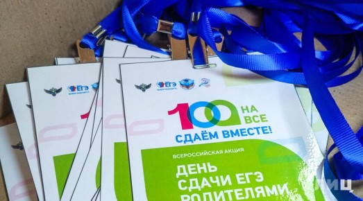 ����� �������: ��� ���� ���������� 17 ������