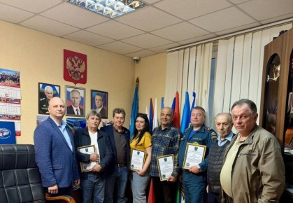 � ��������� � ������� � ������