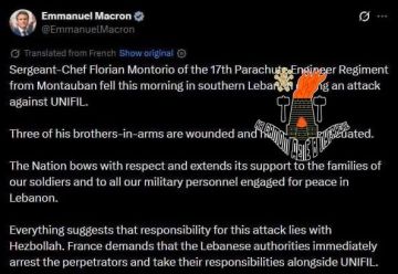 �������� ����� ������ ���������