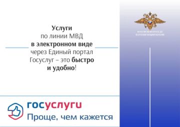 ������ ��� ����� ���������: ������, ������, ��� ��������