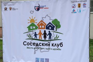 �� ������� ������ � �������: ��������, ��������, �������� � ������� ���� � �������� ��������� ������� ������