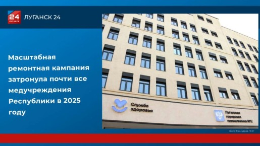 ���������� ��������� �������� ��������� ����� ��� ������������� ���������� � 2025 ����