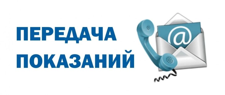��������� ��� ��� ������������ ��������� ����� ���������� � 10 �� 25-�� ����� �������� ������ ������� ���������: