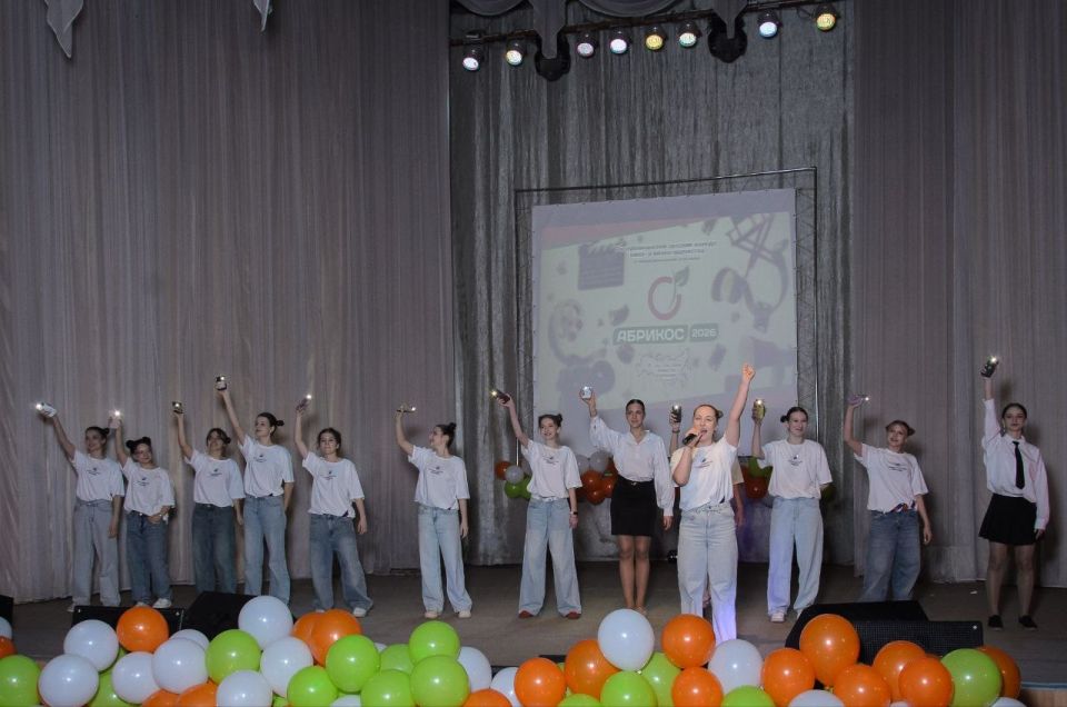 ����� ����������: � �������� ��������� ��������� ���� ���������������� �������� �������� ����- � ��������������� � ��������������� �������� �������� � 2026�