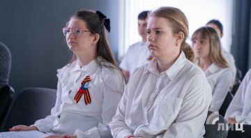 �������� ��� � ������ ����� ������������ � �������������-���������� ������������� �����