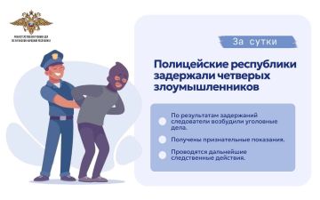 1111����������� ���������� �� ����� ��������� �������� ���������������