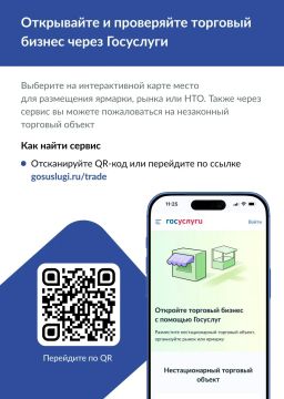 �������� ��� �������� � ���������� ������� ������� ����������