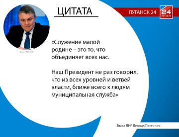 ��������� ����� ������ � ��� ��, ��� ���������� ���� ���, � ������ ��������