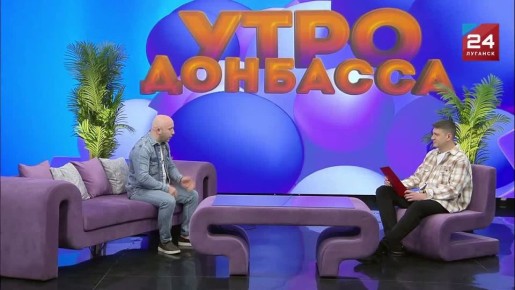 �������� � ��� �����: ��� ������ ������� �������� �����?