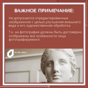 ���������� ����� � ������ �� ������� � ������ �������� �������������?