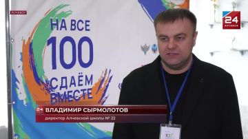 �������� ����� ��� ������ �� �����������: ����� ������ ���������� ��������� ����� ���������?